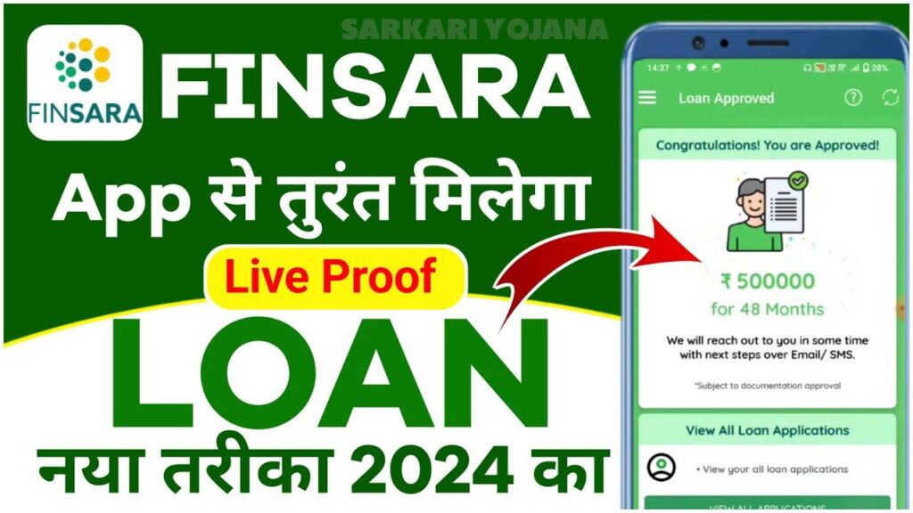 Finsara Loan App