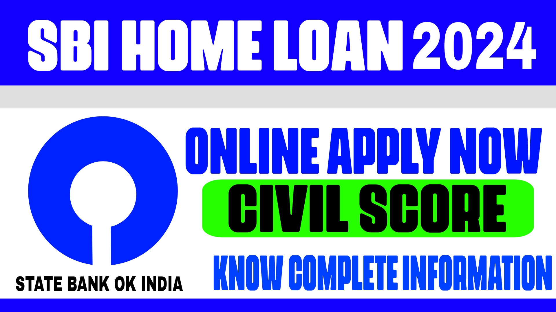 SBI Home Loan 2024