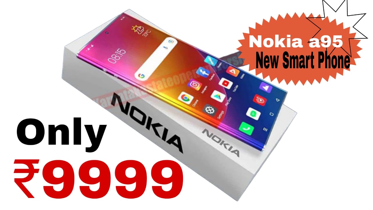 Nokia 5G smartphone: