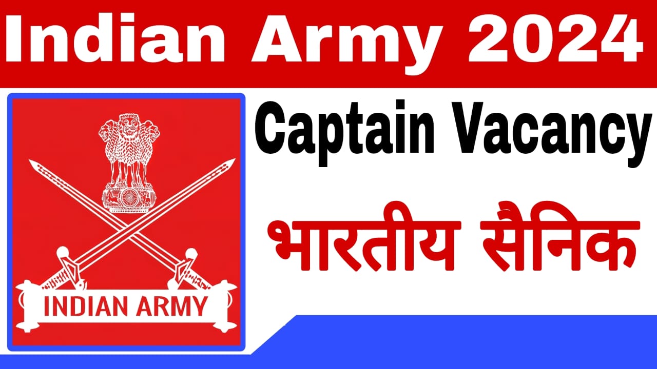 Indian Army Bharti 2024