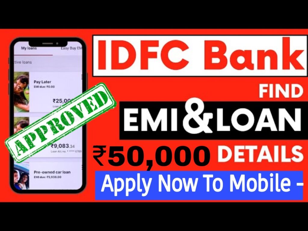 IDFC first bank loan 2024