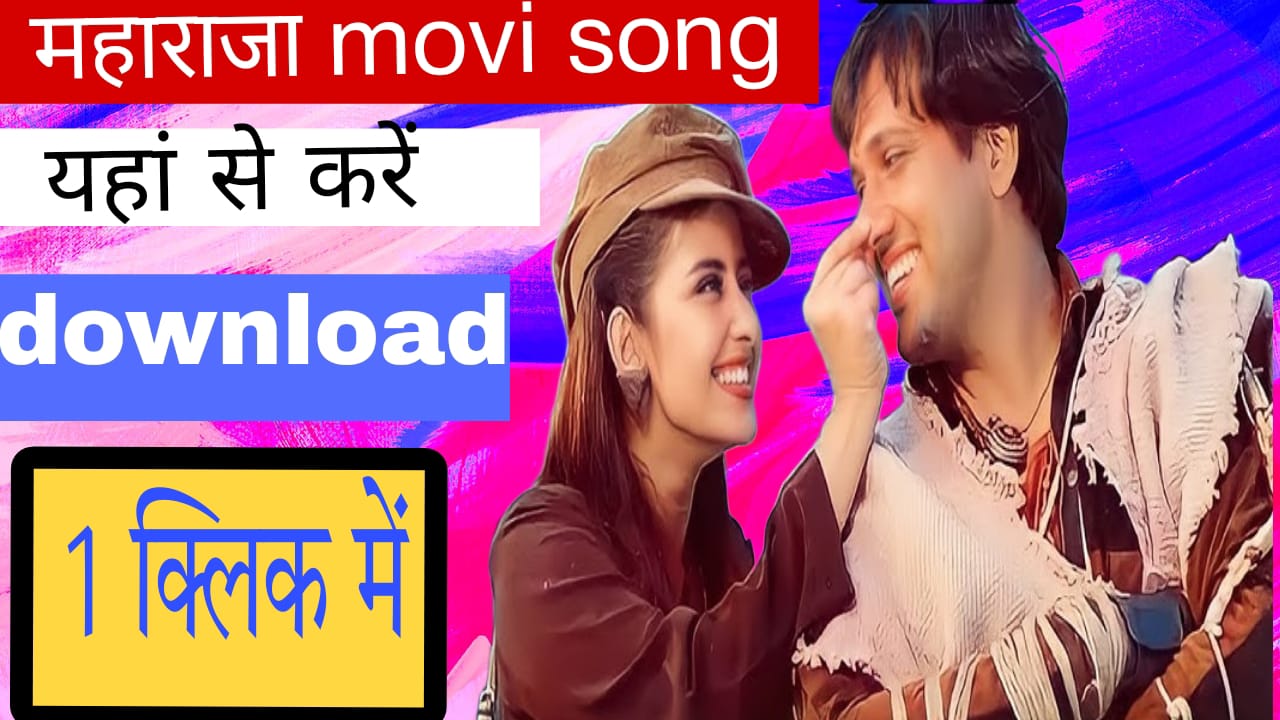 maharaja movie song download pagalworld