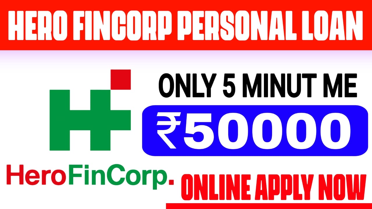 Hero Fincorp Direct Personal Loan