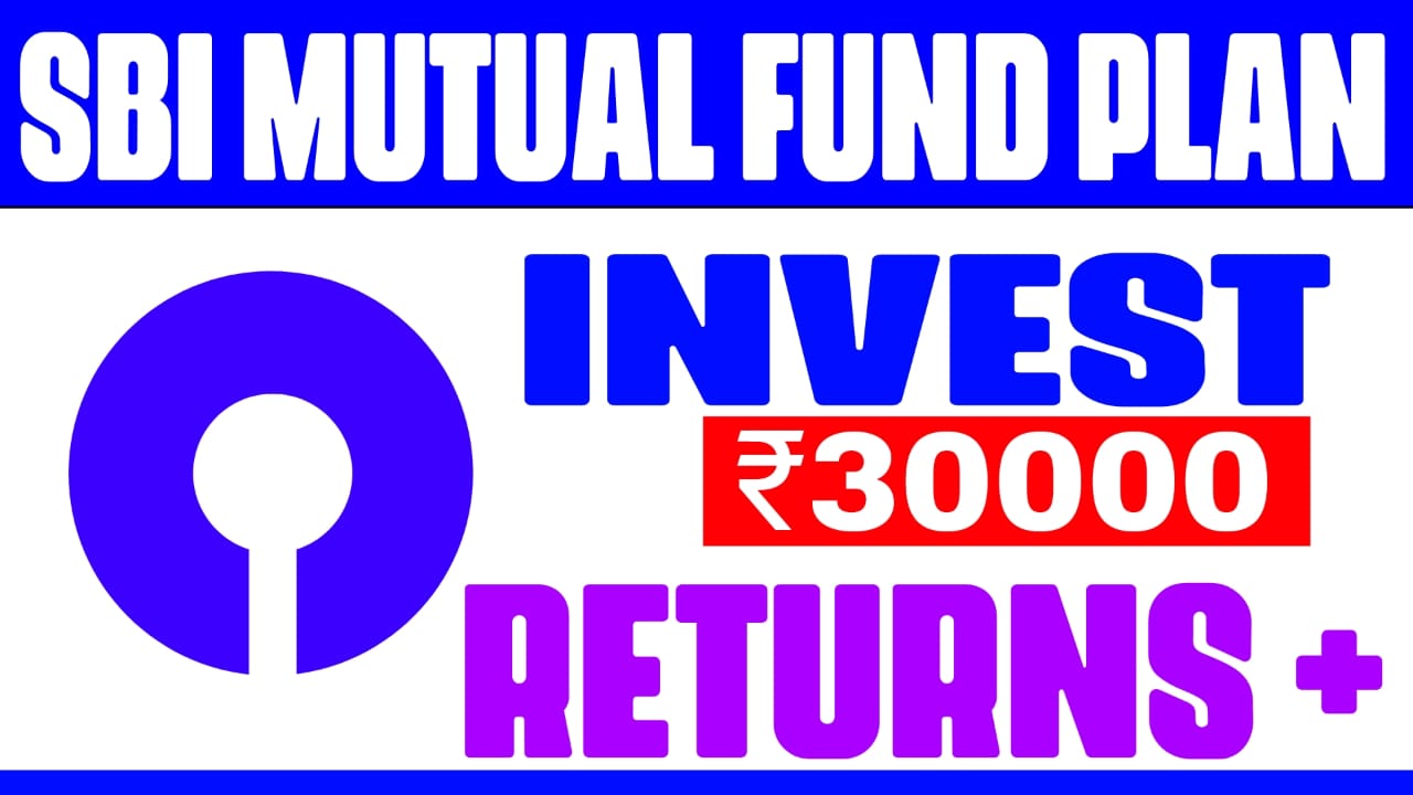 SBI Mutual Fund Plan