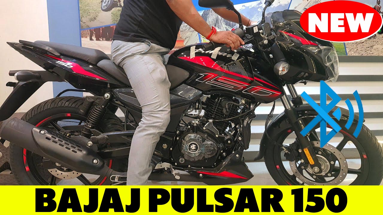 मात्र ₹13000 में घर लाये धाकड़ धांसू फीचर्स के साथ Bajaj Pulsar 150 New